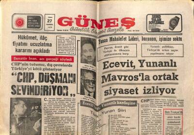 Güneş Gazetesi 27 Haziran 1975 - Ecevit Yunanlı Mavrosla Ortak Siyaset İzliyor GZ108970 - 1