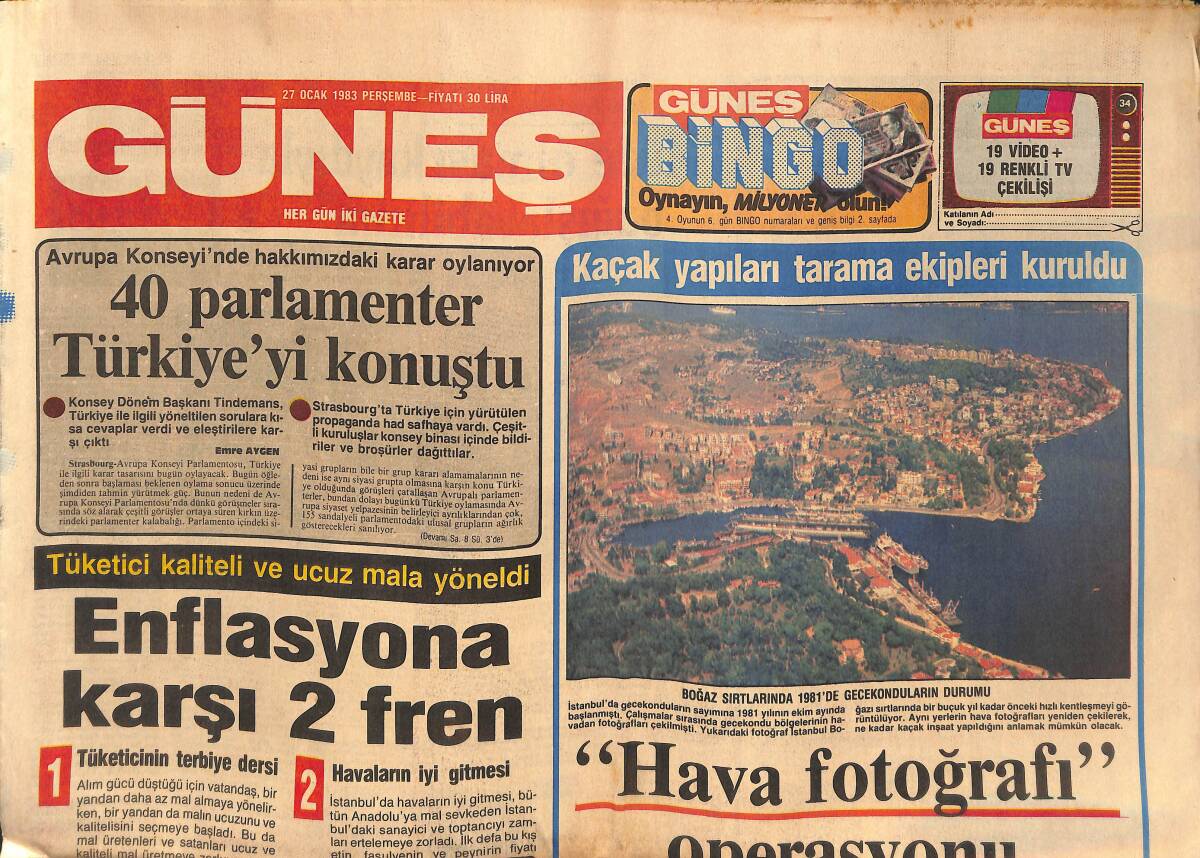 Güneş Gazetesi 27 Ocak 1983 - Dustin Hoffman Kadın , Julie Andrews Erkek Rolünde Oscar'a Aday GZ134482 - 1