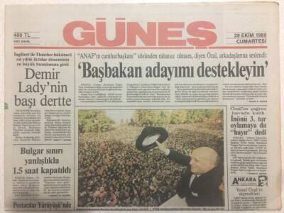 Güneş Gazetesi 28 Ekim 1989 - Süper Naim Süleymanoğlu Süper Kupada GZ50865 - 1
