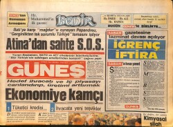 Güneş Gazetesi 28 Mayıs 1986 - Japon Prenses ve Prenses Bugün Ankara'da - DYP'nin Kuzu Kuzu Meclis'e Girdi GZ158289 - Gökçekoleksiyon
