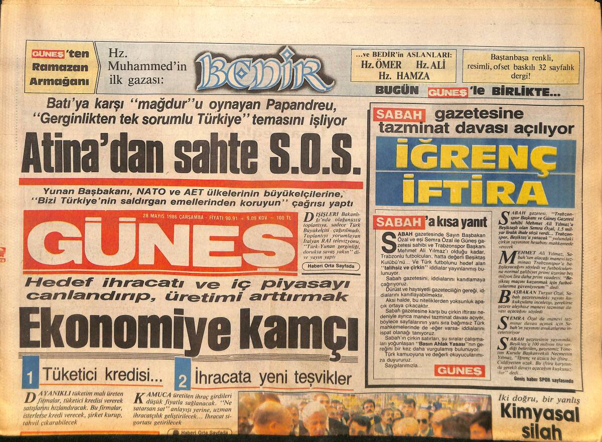 Güneş Gazetesi 28 Mayıs 1986 - Japon Prenses ve Prenses Bugün Ankara'da - DYP'nin Kuzu Kuzu Meclis'e Girdi GZ158289 - 1