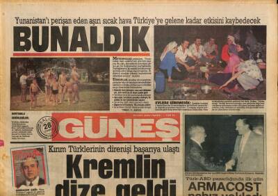 Güneş Gazetesi 28 Temmuz 1987 - Ankarada Zırhlı Savaşı - Kırım Türklerinin Direnişi Başarıya Ulaştı GZ125993 - 1