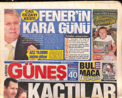 Güneş Gazetesi 29 Ağustos 2013 - CAS Cezayı Kesti , Fenerin Kara Günü GZ116686 - 1