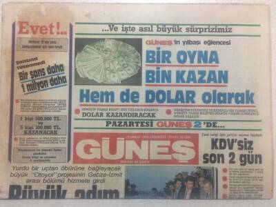 Güneş Gazetesi 29 Aralık 1984 - Türk-İşin 9 Ülkesi Değiştiriliyor GZ38163 - 1