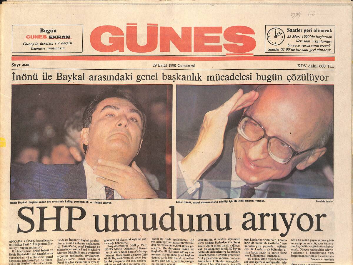 Güneş Gazetesi 29 Eylül 1990 - Tanju Tehlikeyi Atlattı - Türkan Şoray Doludizgin GZ2105 - 1