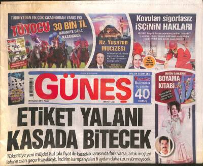 Güneş Gazetesi 29 Haziran 2014 - Burak Özçivit İle Fahriye Evcenin Çalıkuşu Dizisindeki Tutkulu Aşkı Gerçek Oldu GZ106393 - 1