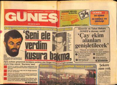 Güneş Gazetesi 29 Kasım 1982 - Libya Halk Komitesi Sekreteri Trafik Kazasında Öldü GZ87493 - 1