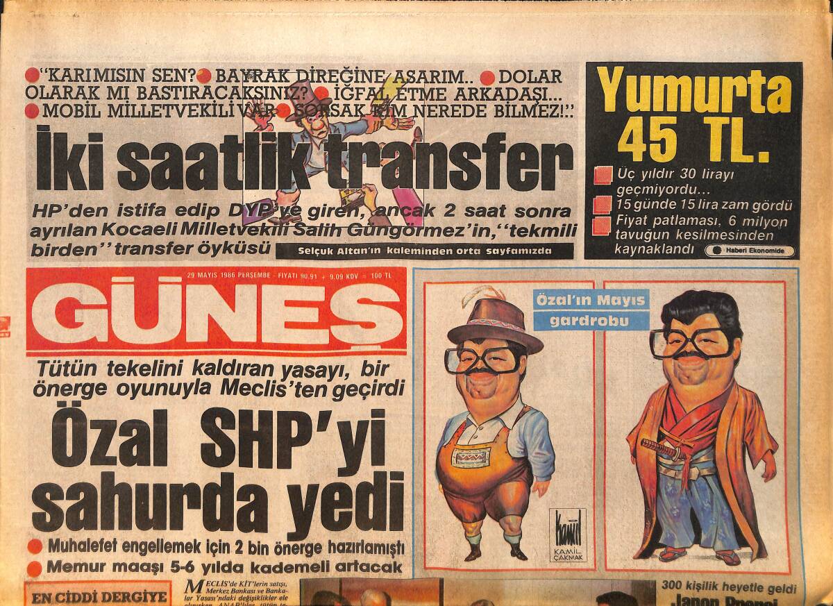 Güneş Gazetesi 29 Mayıs 1986 - SHP'de Liste Kavgası - Japon Prensi 300 Kişilik Heyetle Ankara'ya Geldi GZ158288 - 1