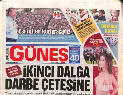 Güneş Gazetesi 3 Ağustos 2014 - IŞİD , Mezarlıkları Bile Yerle Bir Etti - Gazzede 1650 Kişi Can Verdi GZ106388 - 1