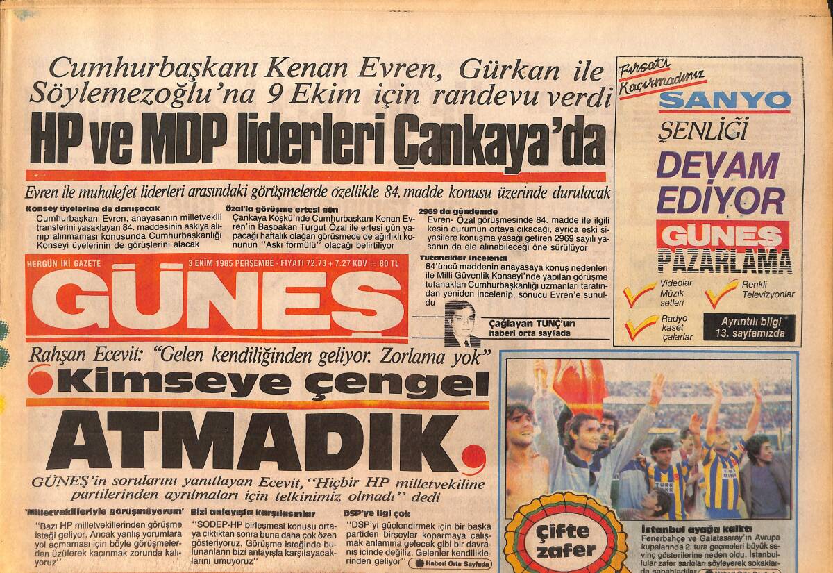 Güneş Gazetesi 3 Ekim 1985 - Fenerbahçe ve Galatasaray Destan Yazdılar - Rock Hudson Öldü 