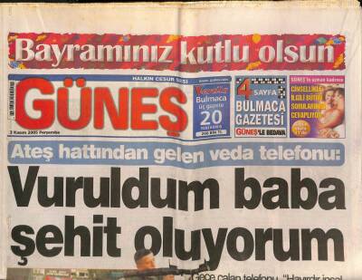 Güneş Gazetesi 3 Kasım 2005 - Manken Asuman Krasue Ayrıldığı Sevgilisini Tehdit Ediyor Diyerek Mahkemeye Verdi GZ109266 - 1