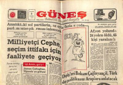 Güneş Gazetesi 3 Temmuz 1975 - Milliyetçi Cephe Seçim İttifakı İçin Faaliyete Geçiyor GZ108974 - 1