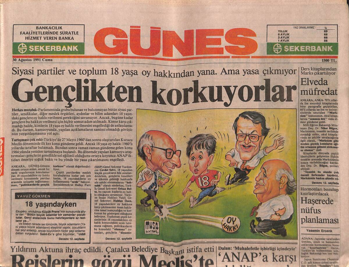 Güneş Gazetesi 30 Ağustos 1991 - Galatasaray'da Hedef Avrupa - Beşikçi İçin İmza Kampanyası GZ149218 - 1