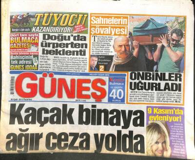 Güneş Gazetesi 30 Eylül 2013 - Sahnelerin Şövalyesi Tuncel Kurtizi Onbinler Uğurladı GZ104506 - 1