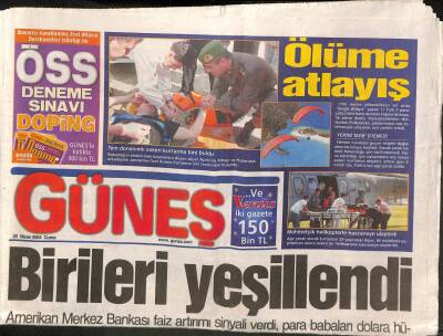 Güneş Gazetesi 30 Nisan 2004 - Gülben Ergen 4 Mayıs Günü Hayatının En Anlamlı Konserlerinden Birini Vermeye Hazırlanıyor GZ109140 - 1
