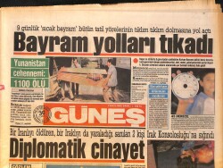 Güneş Gazetesi 30 Temmuz 1987 - İnter, Beşiktaş Seyircisinden Korkuyor - Seda Sayan, Perihan Süzen, Selami Şahin Gazino Afişi GZ158142 - Gökçekoleksiyon