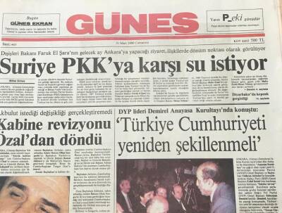 Güneş Gazetesi 31 Mart 1990-Demirel Türkiye Cumhuriyeti Yeniden Şekillenmeli GZ36550 - 1