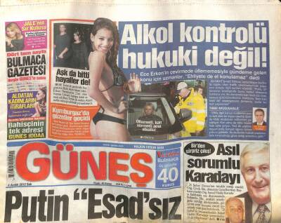 Güneş Gazetesi 4 Aralık 2012 - Putin Esadsız Olmaz Dedi GZ107492 - 1