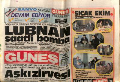Güneş Gazetesi 4 Ekim 1985 - Doğum Günü Hediyesi GZ55741 - 1