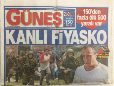 Güneş Gazetesi 4 Eylül 2004 - Şenol İpek Ve Şebnem Scheffer Evliliğe İlk Adımı Attılar GZ27775 - 1