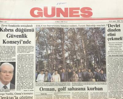 Güneş Gazetesi 4 Mart 1990 - Kıbrıs Düğümü Güvenlik Konseyinde -Devlet Dinden Elini Çekmeli GZ36377 - 1