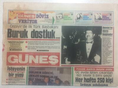 Güneş Gazetesi 4 Şubat 1985 - Neşe Erberk 1.5 Milyonluk Defile Yaptı GZ38164 - 1