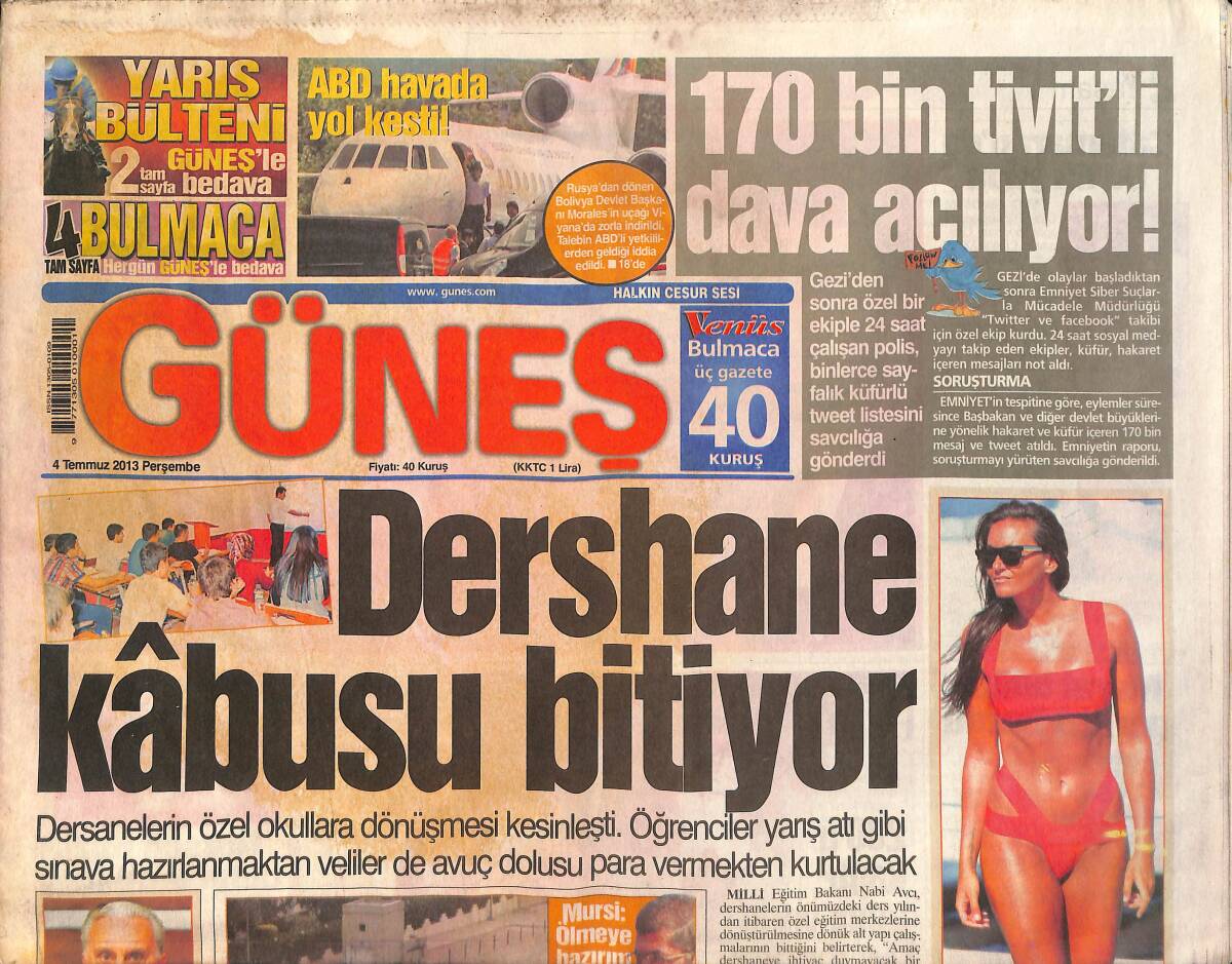 Güneş Gazetesi 4 Temmuz 2013 - Gaziantep'te Cenazede Cinnet Geçiren Adam 4 Kişi Öldürdü - Fenerbahçe'den, Galatasaray'a Sert Göndermeler GZ158974 - 1