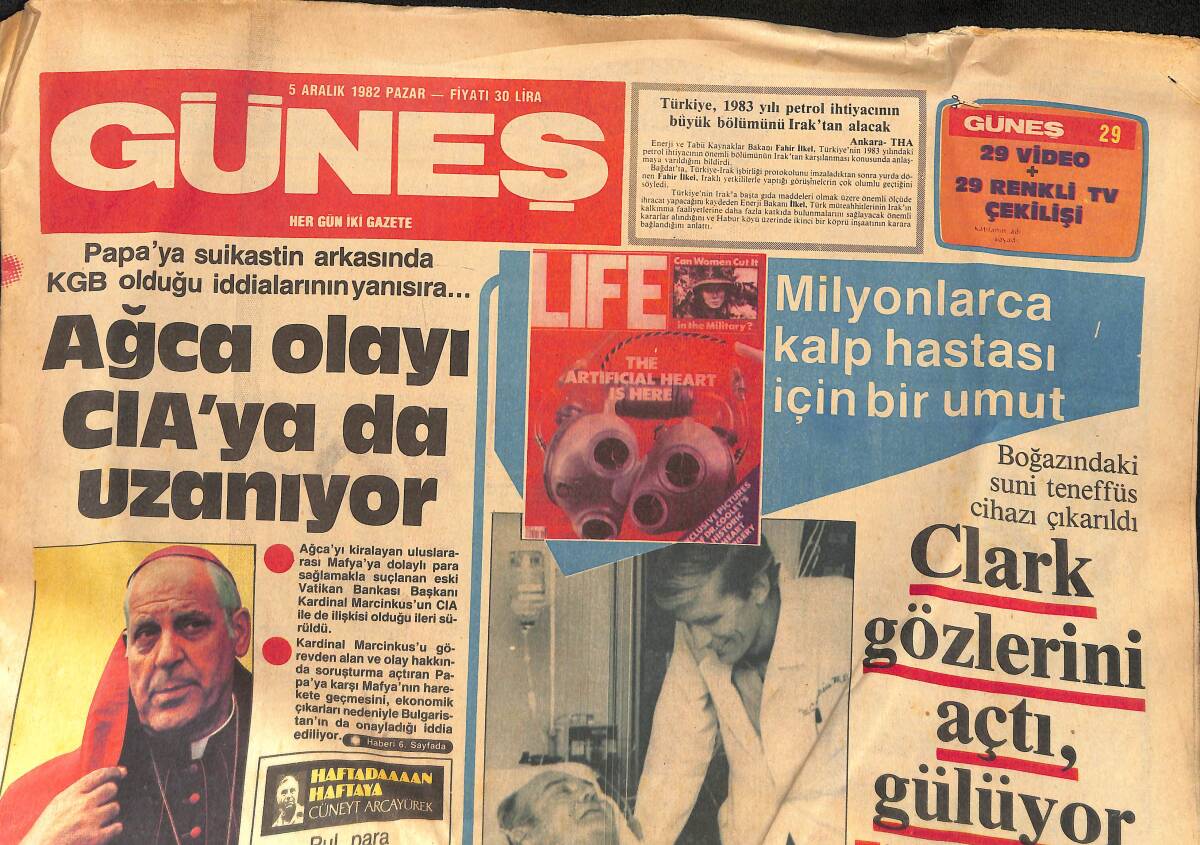 Güneş Gazetesi 5 Aralık 1982 - Ağca Olayı CIA'ya da Uzanıyor - Clark Gözlerini Açtı Gülüyor - Lider Fener Sakarya'da -Hülya Koçyiğit Hazır Hissetmiyor GZ133339 - 1