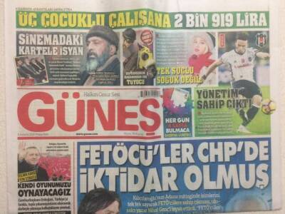 Güneş Gazetesi 5 Aralık 2016 - Fetöcüler Chpde İktidar Olmuş GZ29473 - 1