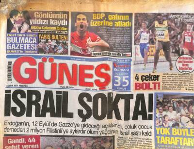 Güneş Gazetesi 5 Eylül 2011 - İsrail Şokta, 2 Günde 4 Şehit GZ104512 - 1