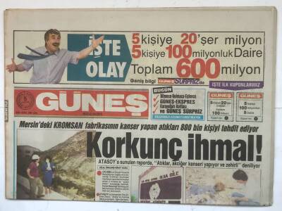 Güneş Gazetesi 5 Haziran 1988 - Mersindeki KROMSAN Fabrikasının Kanser Yapan Atıkları 800 Bin Kişiyi Tehdit Ediyor GZ8136 - 1