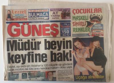 Güneş Gazetesi 5 Mayıs 2003 - Türkiye Beşik Oldu Depremsiz Gün Geçmez Oldu GZ20542 - 1