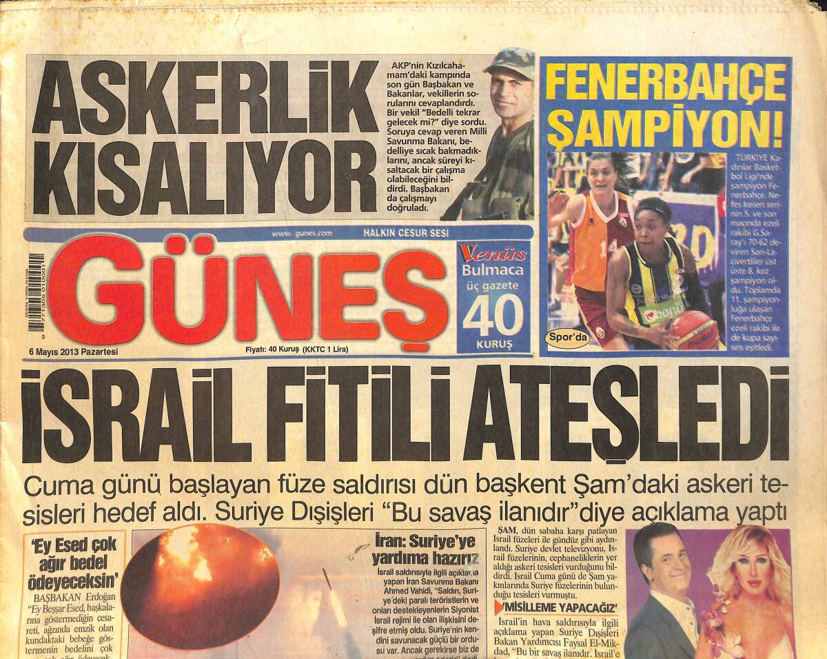 Güneş Gazetesi 6 Mayıs 2013 - Kadınlar Basketbolunda Fenerbahçe Şampiyon - Acun Ilıcalı Vergide İş Adamlarını Geride Bıraktı GZ159030 - 1