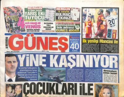 Güneş Gazetesi 7 Ekim 2013 - Altın Portakala Yıldız Yağdı GZ104507 - 1