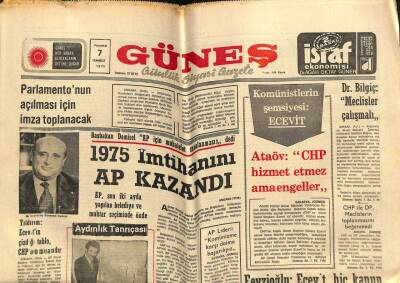 Güneş Gazetesi 7 Temmuz 1975 - 1975 İmtihanını AP Kazandı GZ108975 - 1