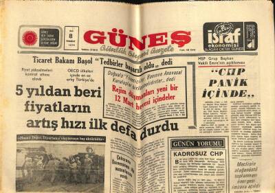 Güneş Gazetesi 8 Temmuz 1975 - Rumlar İşi Azıttı Atinada Türk Gazetelerinin Okunması Yasaklandı GZ108968 - 1