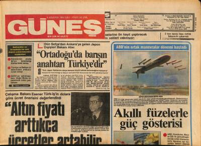 Güneş Gazetesi 9 Ağustos 1983 - Kemerburgaz İlgi Bekliyor - Akıllı Füzelerle Güç Gösterisi GZ126104 - 1