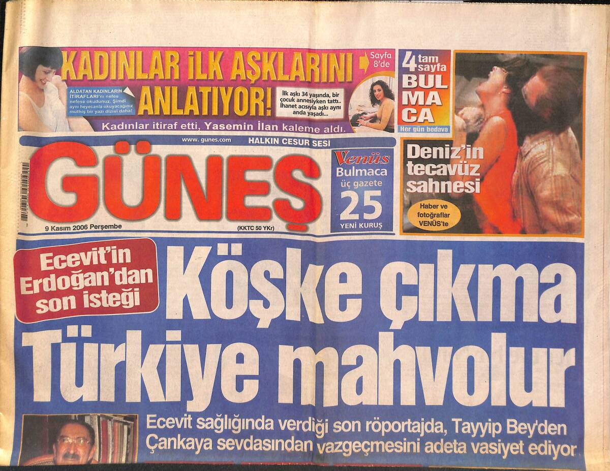 Güneş Gazetesi 9 Kasım 2006 - Ecevit'in Erdoğan'dan Son İsteği - ABD Meclisinde İlk Müslüman GZ136760 - 1
