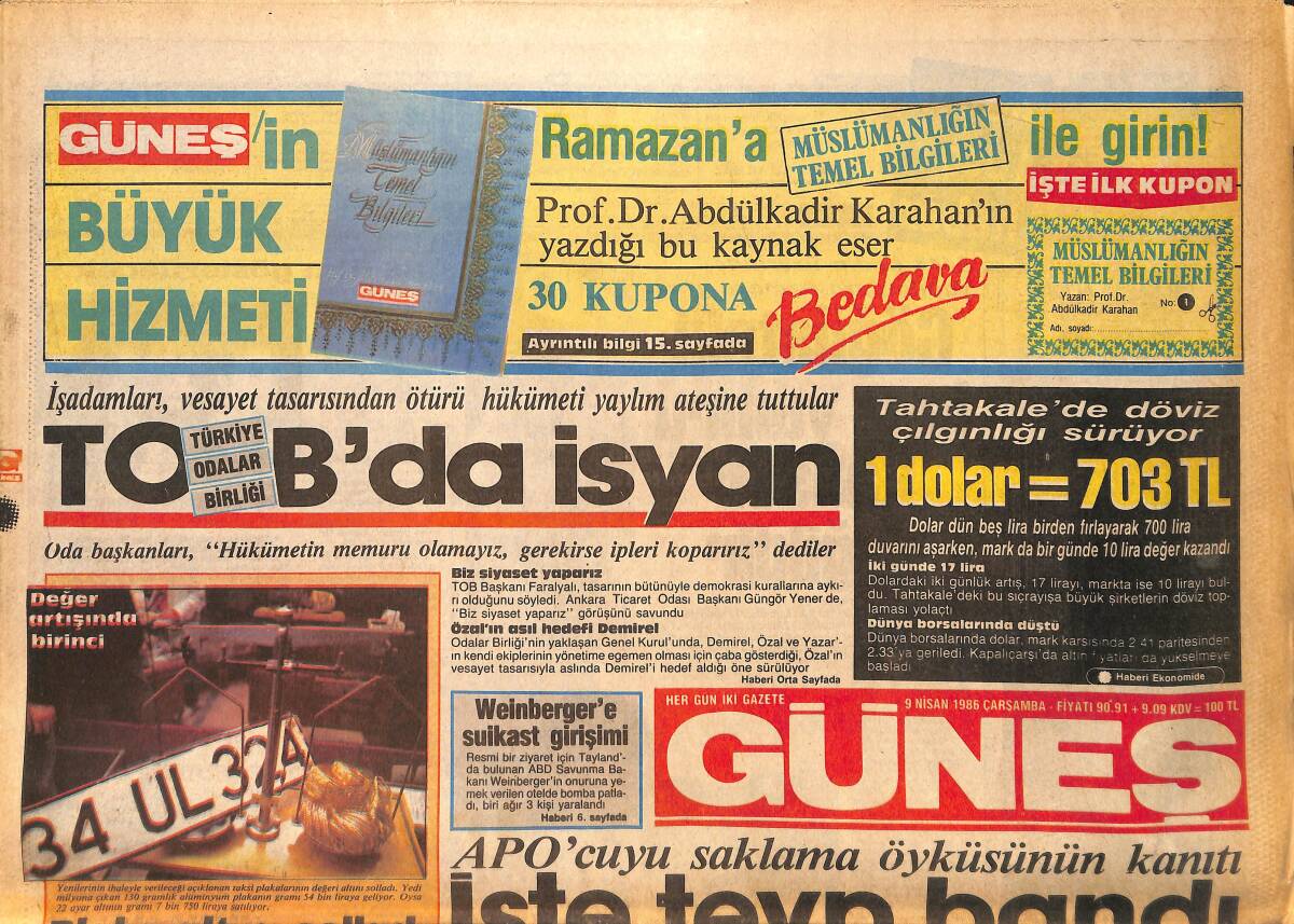 Güneş Gazetesi 9 Nisan 1986 - Nükhet Duru, Erol Evgin, Gönül Yazar, Müjde Ar, Hülya Süer Gazino Afişi GZ158214 - 1
