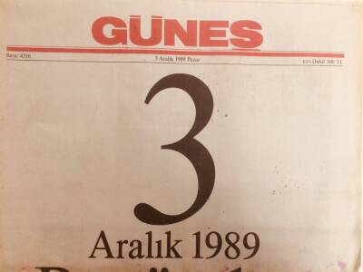 Güneş Gazetesi Ek 3 Aralık 1989 - Bugünden İtibaren GZ38866 - 1