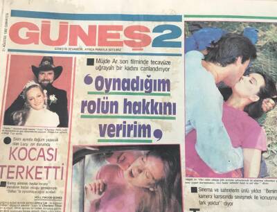 Güneş Gazetesi Güneş 2 Eki 21 Ağustos 1982-Müjde Ar Oynadığım Filmin Hakkını Veririm GZ36648 - 1