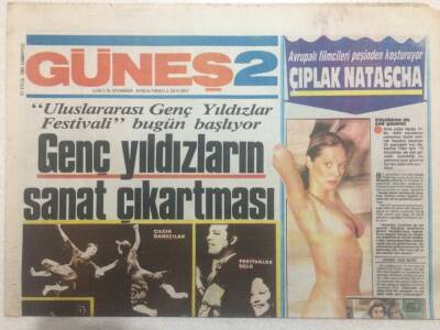 Güneş Gazetesi Güneş 2 Eki 21 Eylül 1985 - Modamız Arabistan Yolunda GZ50862 - 1
