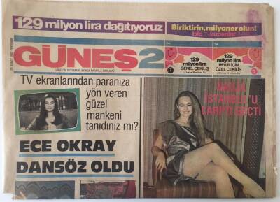 Güneş Gazetesi Güneş 2 Eki 25 Şubat 1982 - Barış Manço Evini Antika Eşyalarla Dolduruyor - GZ16324 - 2