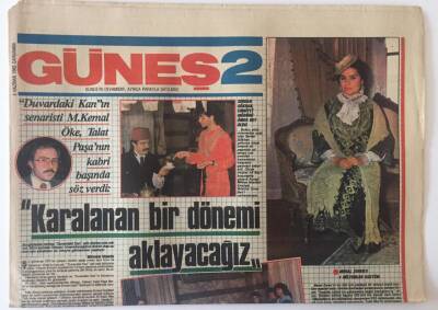 Güneş Gazetesi Güneş 2 Eki 5 Haziran 1985 - Meral Zerene 1 Milyonluk Kostüm GZ22560 - 1