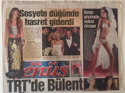 Güneş Gazetesi Venüs Eki 28 Ağustos 2008 - Trtde Bülent Ersoy Rezaleti GZ22775 - 1