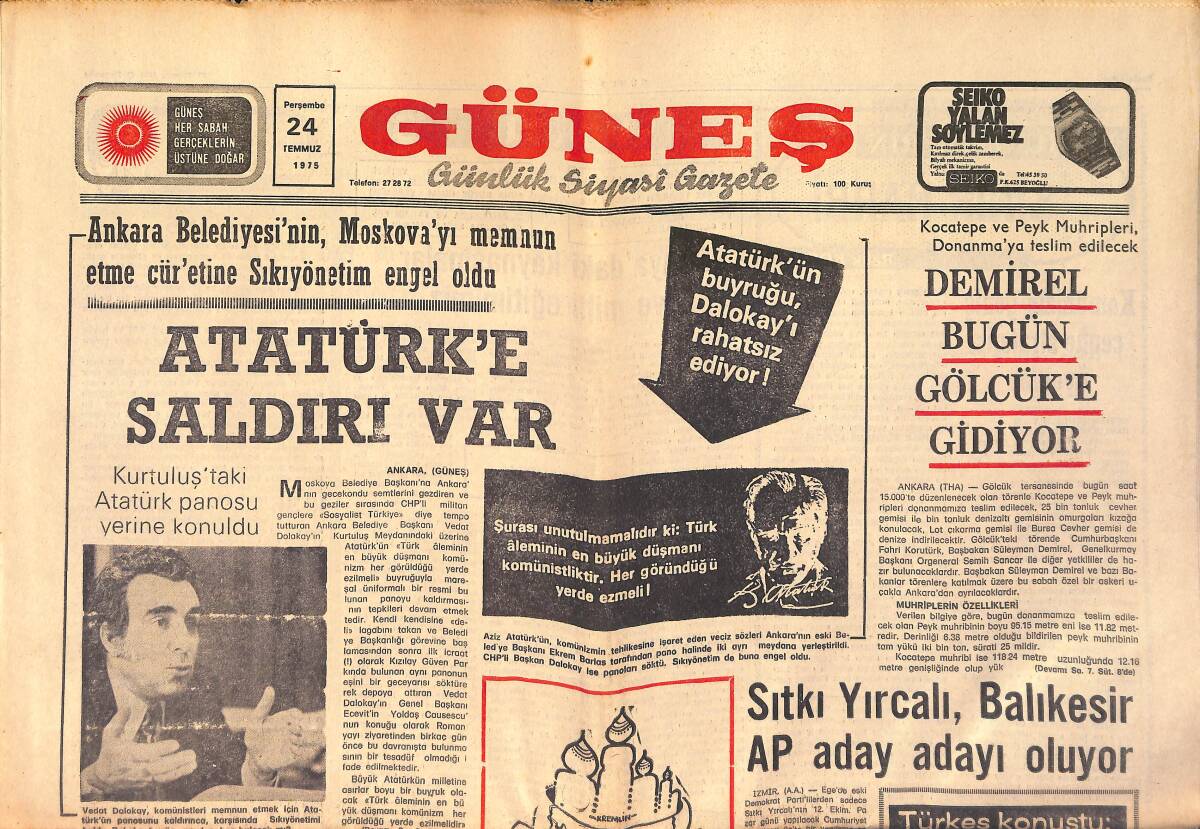 Güneş Günlük Siyasi Gazete 24 Temmuz 1975 - Rize Limanının Bitmesi İçin 50 Milyon Lira Lazım GZ158705 - 1