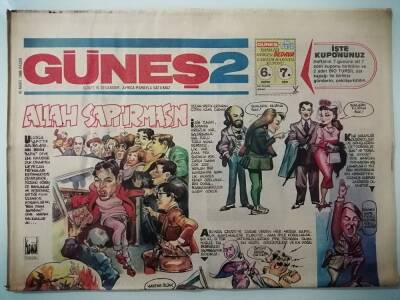 Güneş2 Gazetesi 16 Mart 1986 Reklamlarla Gelen Şöhret -GZ14719 - 1