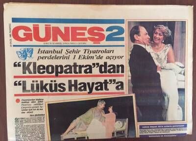 Güneş2 Gazetesi 23 Eylül 1985 - İstanbul Şehir Tiyatroları Perdelerini 1 Ekimde Açıyor GZ10323 - 2