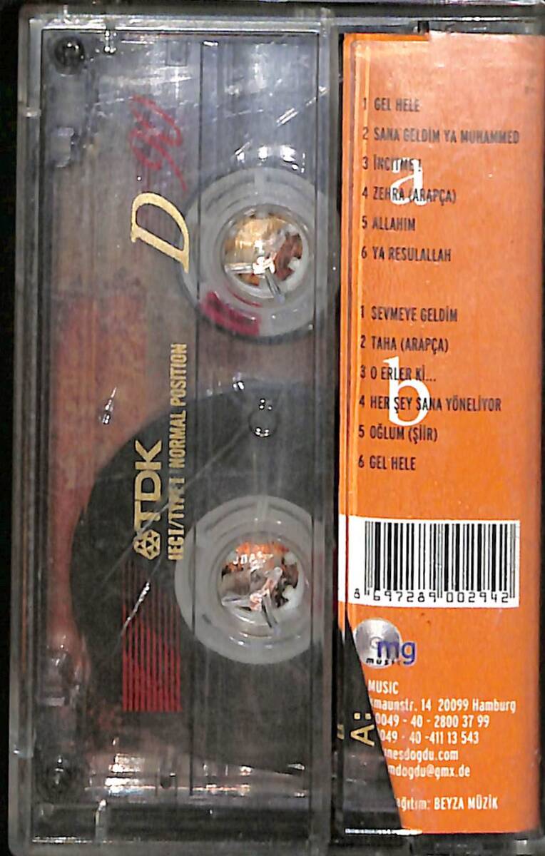 Güneşdoğdu - Sevmeye Geldim Kaset (İkinci El) KST27370 - 2