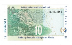 Güney Afrika 10 Rand 2009 ÇİL YKP8090 - Gökçekoleksiyon